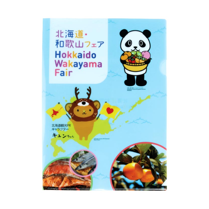 product_2
